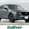 mazda cx-5 2021 CFJ1772341 image 1