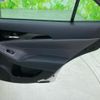 toyota crown 2017 CFJ1631548 image 5