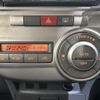 daihatsu tanto 2009 -DAIHATSU--Tanto DBA-L375S--L375S-0161920---DAIHATSU--Tanto DBA-L375S--L375S-0161920- image 21