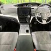 toyota estima-hybrid 2016 quick_quick_AHR20W_AHR20-7088361 image 2