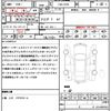 bmw m2 2016 quick_quick_CBA-1H30_WBS1H92010V817469 image 21