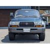 toyota land-cruiser 1997 -TOYOTA--Land Cruiser KC-HDJ81V--HDJ81-0075407---TOYOTA--Land Cruiser KC-HDJ81V--HDJ81-0075407- image 32