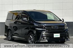 toyota vellfire 2015 -TOYOTA--Vellfire DAA-AYH30W--AYH30-0005713---TOYOTA--Vellfire DAA-AYH30W--AYH30-0005713-