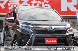 toyota voxy 2020 -TOYOTA 【山口 347】--Voxy 6AA-ZWR80W--ZWR80-0477814---TOYOTA 【山口 347】--Voxy 6AA-ZWR80W--ZWR80-0477814-