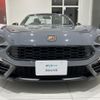 fiat fiat-others 2017 -FIAT--Fiat NF2EK--JC8NF2EK600129972---FIAT--Fiat NF2EK--JC8NF2EK600129972- image 7