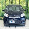 nissan dayz 2014 CFJ8912560 image 14
