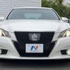 toyota crown-hybrid 2015 quick_quick_AWS210_AWS210-6090752 image 14