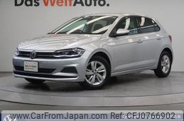 volkswagen polo 2020 quick_quick_AWCHZ_WVWZZZAWZLU066711