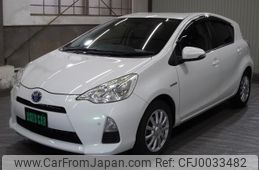 toyota aqua 2013 -TOYOTA--AQUA NHP10--6128494---TOYOTA--AQUA NHP10--6128494-