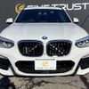 bmw x3 2019 -BMW--BMW X3 LDA-TX20--WBATX32080LG60552---BMW--BMW X3 LDA-TX20--WBATX32080LG60552- image 14