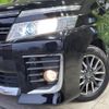 toyota voxy 2016 quick_quick_ZRR80W_ZRR80-0218756 image 12