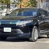 toyota harrier 2017 -TOYOTA--Harrier DAA-AVU65W--AVU65-0053161---TOYOTA--Harrier DAA-AVU65W--AVU65-0053161- image 6