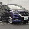 nissan serena 2016 -NISSAN--Serena DAA-GFC27--GFC27-012325---NISSAN--Serena DAA-GFC27--GFC27-012325- image 1