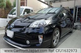 toyota prius 2015 CFJ1632973
