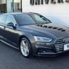 audi a5 2019 -AUDI--Audi A5 DBA-F5CVKL--WAUZZZF5XKA006676---AUDI--Audi A5 DBA-F5CVKL--WAUZZZF5XKA006676- image 19