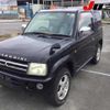 mitsubishi pajero-mini 2008 -MITSUBISHI 【名変中 】--Pajero mini H58A-0718673---MITSUBISHI 【名変中 】--Pajero mini H58A-0718673- image 10