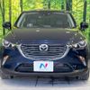 mazda cx-3 2016 -MAZDA--CX-3 LDA-DK5FW--DK5FW-129961---MAZDA--CX-3 LDA-DK5FW--DK5FW-129961- image 15