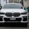 bmw x6 2020 quick_quick_3DA-GT30_WBAGT220409B71425 image 10