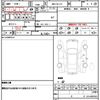 mazda demio 2020 quick_quick_6BA-DJLFS_DJLFS-710928 image 10