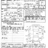 suzuki jimny 2009 -SUZUKI 【湘南 583ｶ2307】--Jimny JB23W-615992---SUZUKI 【湘南 583ｶ2307】--Jimny JB23W-615992- image 3