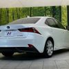 lexus is 2015 quick_quick_AVE30_AVE30-5049112 image 17