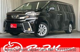 toyota vellfire 2016 CFJ1530850