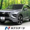 mitsubishi eclipse-cross 2023 -MITSUBISHI--Eclipse Cross 5BA-GK1W--GK1W-0601536---MITSUBISHI--Eclipse Cross 5BA-GK1W--GK1W-0601536- image 1