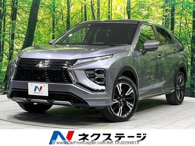 mitsubishi eclipse-cross 2023 -MITSUBISHI--Eclipse Cross 5BA-GK1W--GK1W-0601536---MITSUBISHI--Eclipse Cross 5BA-GK1W--GK1W-0601536- image 1