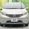 nissan note 2013 -NISSAN--Note DBA-E12--E12-179449---NISSAN--Note DBA-E12--E12-179449- image 15