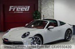 porsche 911 2024 CFJ0550430