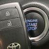 toyota yaris 2023 -TOYOTA--Yaris 5BA-MXPA10--MXPA10-2065715---TOYOTA--Yaris 5BA-MXPA10--MXPA10-2065715- image 6