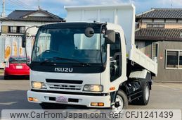isuzu forward 2005 GOO_NET_EXCHANGE_0404044A30250604W001