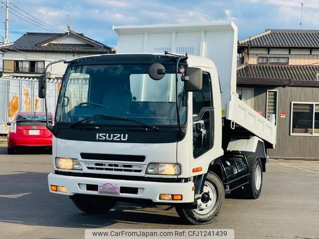 isuzu forward 2005 GOO_NET_EXCHANGE_0404044A30250604W001 image 1