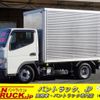 mitsubishi-fuso canter 2020 GOO_NET_EXCHANGE_0540277A30250109W006 image 1