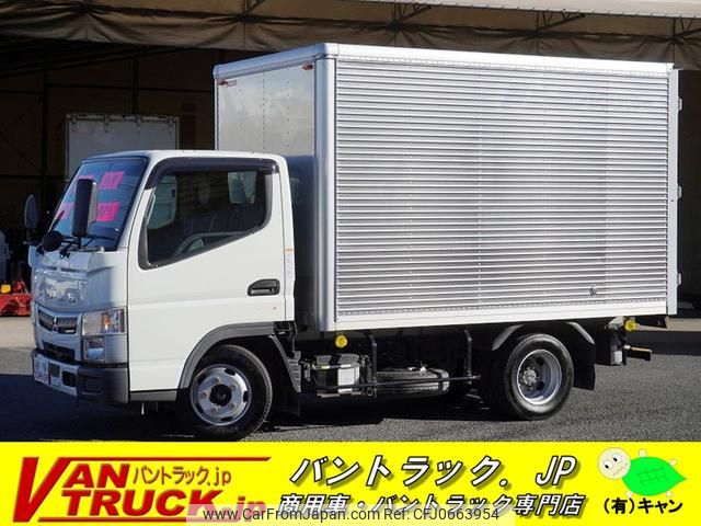 mitsubishi-fuso canter 2020 GOO_NET_EXCHANGE_0540277A30250109W006 image 1