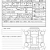 toyota land-cruiser 2024 CFJ1554268 image 21