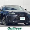 lexus ux 2023 -LEXUS--Lexus UX 6AA-MZAH10--MZAH10-2165817---LEXUS--Lexus UX 6AA-MZAH10--MZAH10-2165817- image 1