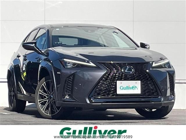 lexus ux 2023 -LEXUS--Lexus UX 6AA-MZAH10--MZAH10-2165817---LEXUS--Lexus UX 6AA-MZAH10--MZAH10-2165817- image 1