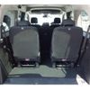 peugeot rifter 2024 CFJ1611700 image 12