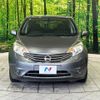 nissan note 2013 -NISSAN--Note DBA-E12--E12-135821---NISSAN--Note DBA-E12--E12-135821- image 14