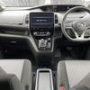 nissan serena 2020 -NISSAN--Serena DAA-HFC27--HFC27-078478---NISSAN--Serena DAA-HFC27--HFC27-078478- image 16