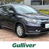 honda vezel 2014 -HONDA--VEZEL DAA-RU3--RU3-1017330---HONDA--VEZEL DAA-RU3--RU3-1017330- image 1