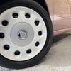 daihatsu mira-cocoa 2014 -DAIHATSU--Mira Cocoa DBA-L675S--L675S-0177775---DAIHATSU--Mira Cocoa DBA-L675S--L675S-0177775- image 14