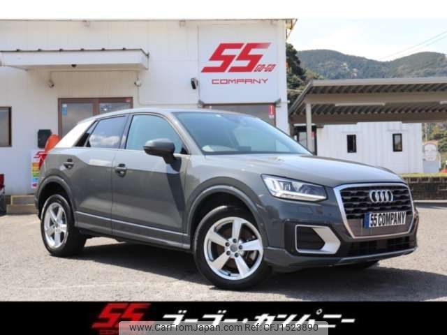 audi q2 2017 CFJ1523890 image 1