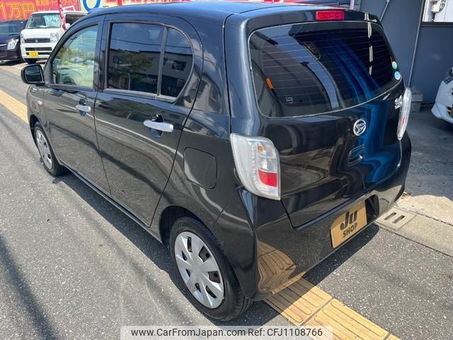 daihatsu mira-e-s 2015 -DAIHATSU 【福岡 582ﾉ8400】--Mira e:s LA300S--1329014---DAIHATSU 【福岡 582ﾉ8400】--Mira e:s LA300S--1329014- image 2