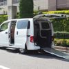 nissan nv200-vanette 2014 -NISSAN--NV200 DBF-VM20--VM20-058977---NISSAN--NV200 DBF-VM20--VM20-058977- image 1