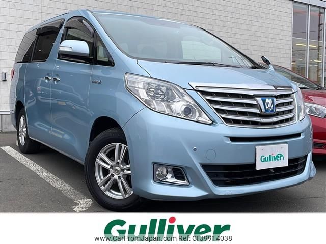 toyota alphard 2012 -TOYOTA--Alphard DAA-ATH20W--ATH20-8005382---TOYOTA--Alphard DAA-ATH20W--ATH20-8005382- image 1