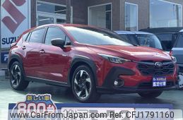 subaru subaru-others 2023 CFJ1791160
