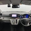 daihatsu mira-e-s 2018 -DAIHATSU--Mira e:s DBA-LA350S--LA350S-0068855---DAIHATSU--Mira e:s DBA-LA350S--LA350S-0068855- image 28