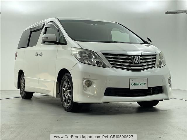 toyota alphard 2010 -TOYOTA--Alphard DBA-ANH20W--ANH20-8150497---TOYOTA--Alphard DBA-ANH20W--ANH20-8150497- image 1